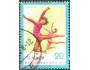 Japonsko 1976 Umělecká gymnastika, Michel č.1299 raz.