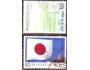 Japonsko 1980 Japonské písně, vlajka, Michel č.1430-1 raz.
