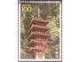 Japonsko 1988 Pagoda, Michel č.1810 raz.