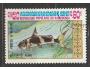Kambodža o Mi.0525 Fauna - ryby /K