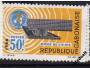 Gabon Minr.č.243 MNH 8A/50/6