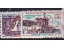 Gabon Minr.č.222/3 MNH 8A/50/7