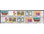 Kanada Minr.č.452/71 MNH 8A/50/7