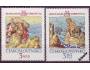 Československo 1976 Pof. 2201-02 **