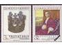 Československo 1979 Pof. 2376-77 **