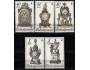 Československo 1979 Pof. 2400-04, **