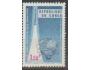 Kongo (Kinshasa) 1965 Světová výstava new York, raketa, Mich