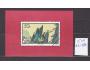 ČÍNA ARŠÍK =rok1990/*k2-194