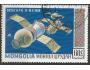 Mongolsko o Mi.0622 Kosmos - výzkum vesmíru /jikol