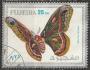 Fujeira o Mi.1164 Fauna - motýl /K