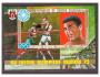 Rovníková Guinea - sport, box, Cassius Clay