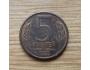 Mince 5 rubl 1992