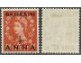Bahrajn - britská správa 1952 č.30