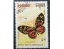Kambodža o Mi.1075 Fauna - motýli