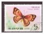 DPR Korea - motýl, motýli