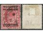 Maroko - britská pošta 1907 španielska mena č.35