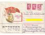 SSSR 1983 COB 7. říjen  Den konsittuce SSSR., prošlé poštou 