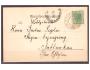 Dopisnice - G. Legler, Jablunkov, r. 1907