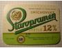 P.E Pivo-Pivovar-STAROPRAMEN-SMÍCHOV/262