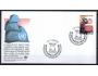 OSN-Ženeva-rok 1989- 175 FDC