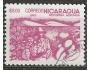 Nicaragua o Mi.2455 Zemědělské reforma - kávovník /K