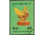 Myanmar