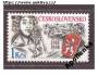 70 let výr. vzniku Československa, Pof. 2824  **