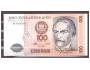 Peru - bankovka - 100 INTIS 1987 - Ramon Castilla - UNC **
