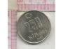 A962 - Turecko 250.000 lir, 2003