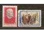 ZNÁMKY / 2ks SSSR / LENIN *Zn=137