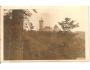 HRAD KOKOŘÍN /r.1949?*AB55