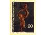 Lichtenštejnsko 1972 Plastika Faun, Michel č.567 raz.