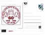 KF Slovan Praha 1999, CDV B192 **