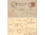Rakousko 1884 Znak Rakouska Uherska CDV44, prošlá poštou Wie