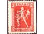 Řecká okupace Turecka 1912, přetisk na řecké známce, Michel 