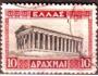 Řecko 1927 Hefaistův chrám, Michel č.315 I raz.
