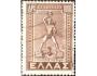 Řecko 1947 Kolos Rhodský jeden ze 7 divů světa, Michel č.558