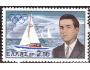 Řecko 1961 Olympijské vítězství prince Konstantina v jachtin