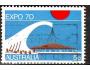 Austrálie 1970 Expo Osaka, Michel č.432 raz.