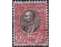 Srbsko 1905 Král Peter I. (1844-1921), Michel č.86w raz.