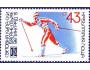 Bulharsko 1981 Světový pohár v klasickém lyžování, Michel č.