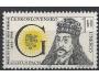 ČS **Pof.1368 Osobnosti - Jiří z Poděbrad