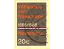 Nizozemsko 1968 Národní hymna, Michel č.901 raz.