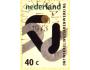 Nizozemsko 1973 řetěz - spolupráce, Michel č.1018 raz.