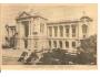 MONACO  / MUSEUM /rok1934*OB306