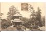 JAPONSKO / ASIE /rok1920?*CP208