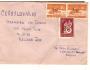 BULHARSKO / ZN S PŘETISKEM /rok1959*ky538