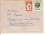 TUNIS / LETECKY - PAR AVION /rok1968*ky540