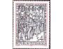 Rakousko 1987 Výstava Práce - člověk, Michel č.1880 **