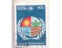 OSN N.Y. o Mi.395 Konference OSN o ochraně život.prostředí